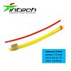 Кивок силіконовий Intech Yellow7 100мм (10шт)
