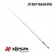 Спінінг Xesta Assault Jet Deep Trailar DT89
