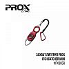 Захват ліпгріп Prox Fish Catcher Mini 