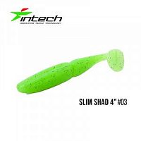 Приманка Intech Slim Shad 4 "(5 шт) - магазин Fishingstock