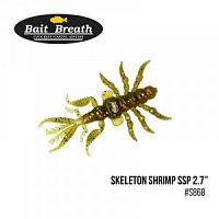 Приманка Bait Breath Skeleton Shrimp SSP  (8шт.) - магазин Fishingstock