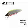 Воблер Smith D Incite 44S (44mm, 4g) 