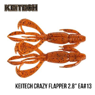 Приманка Keitech Crazy Flapper 2.8" (8шт)