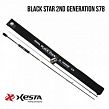 Спінінг Xesta Black Star 2nd Generation S78