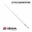 Спінінг Xesta Assault Jet Type S Flow Drifter FD86