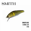 Воблер Smith D Incite 53S (53mm, 5g) 