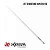 Спінінг Xesta Assault Jet Shooting Hunt SH73