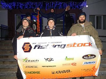 Flagman-Чемпионат Харьковской области по ловле рыбы на мормышку 2016