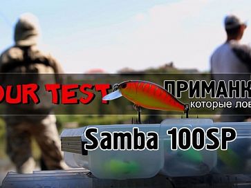 Обзор и тестирование воблера кренка Megabite Samba 100SP