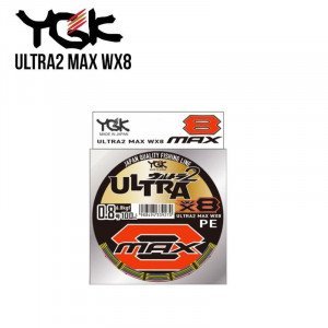 Шнур плетений YGK Ultra2 MAX WX8 200m 