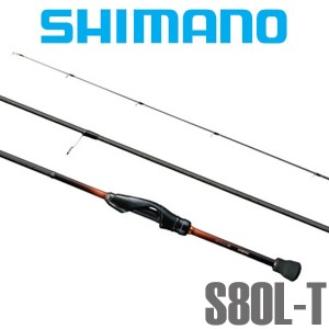 Вудлище SHIMANO SOARE TT S80L-T