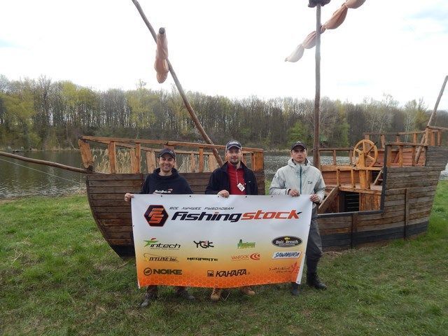 Команда Fishingstock Team 2017